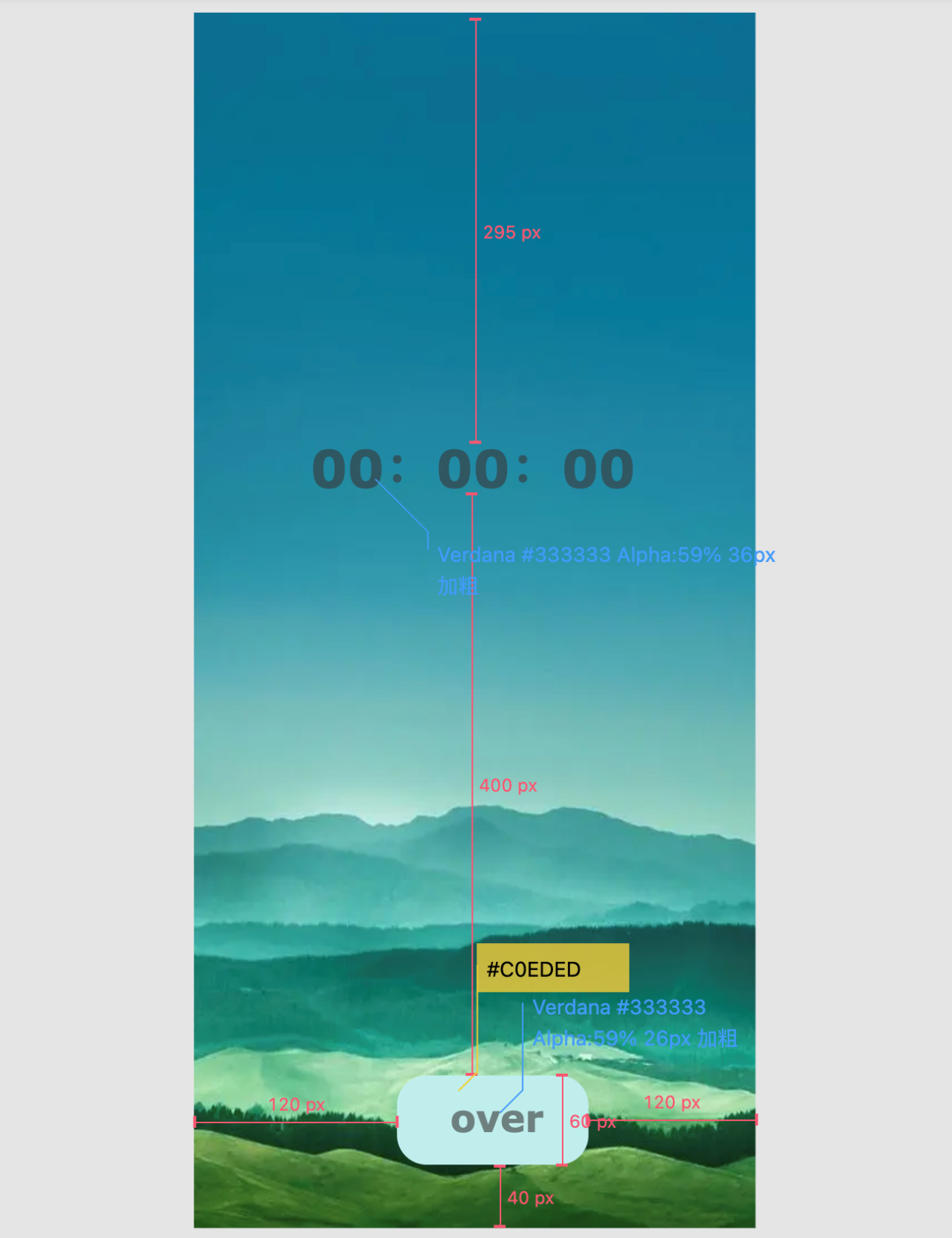 CalmWave心理健康App产品设计 - Image 8