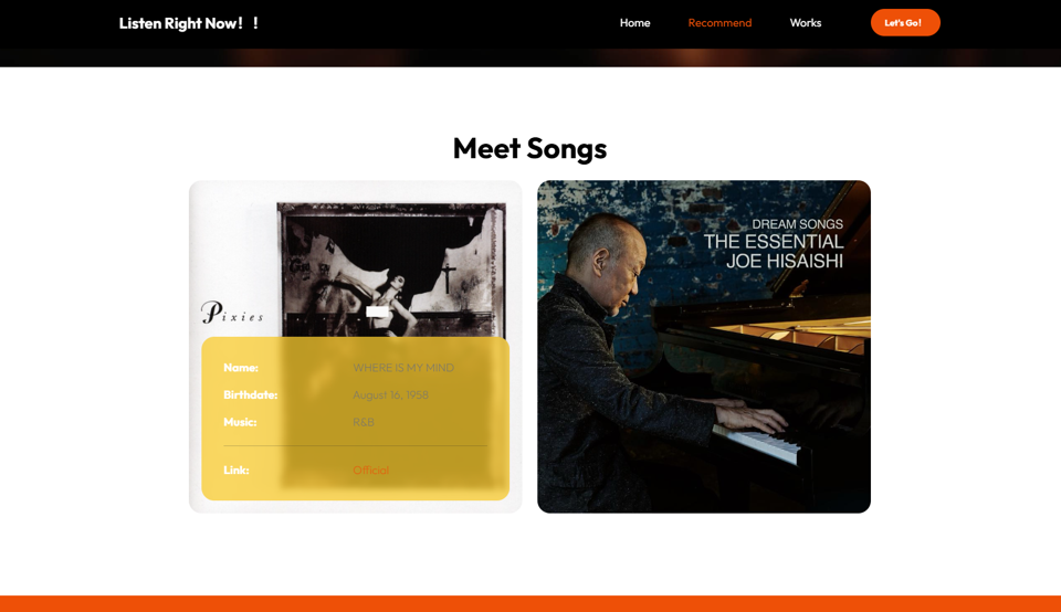 情感分析音乐推荐系统 - Image 3